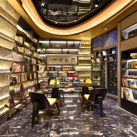 Atour Hotel Wangjing Soho Bắc Kinh Ngoại thất bức ảnh
