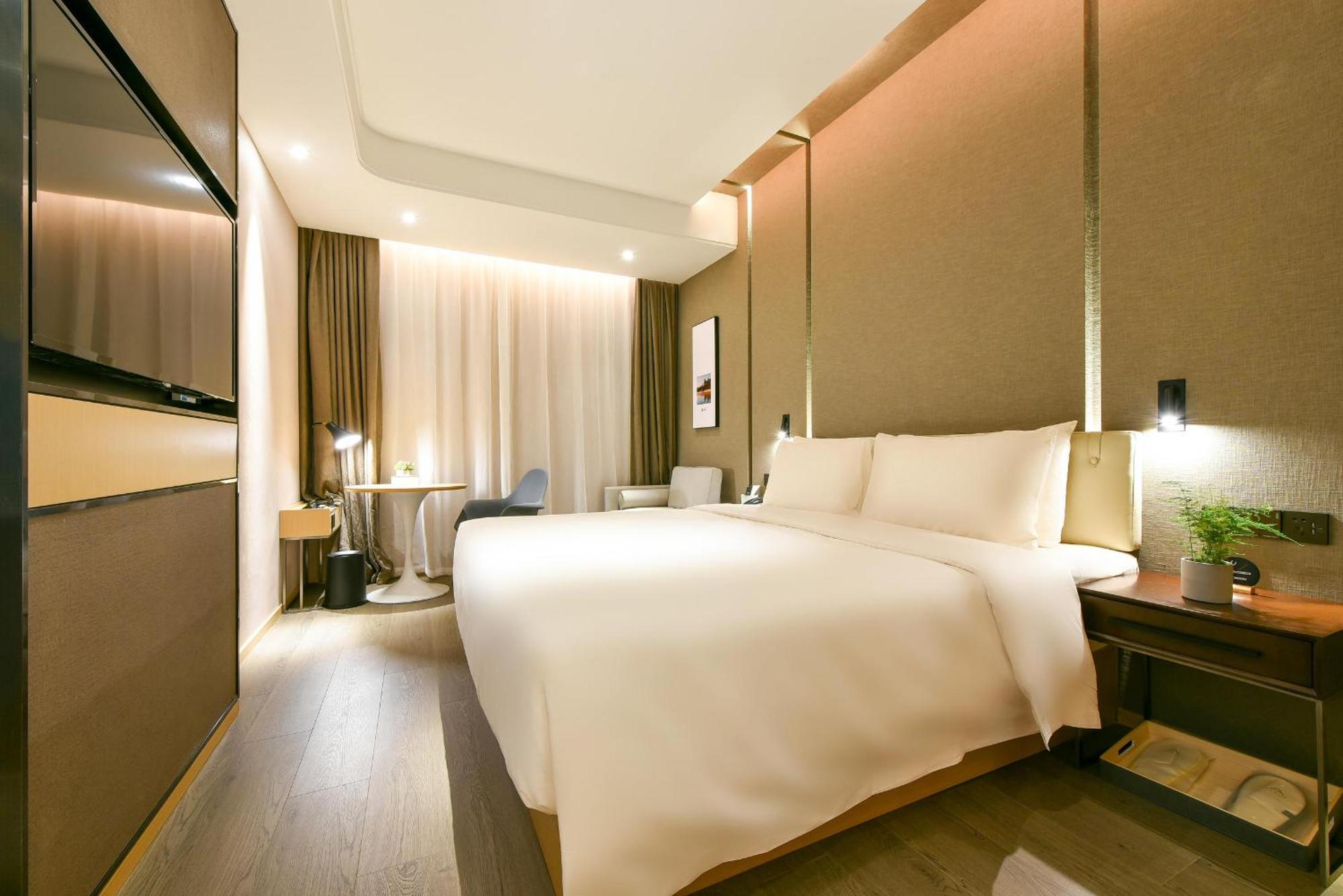 Atour Hotel Wangjing Soho Bắc Kinh Ngoại thất bức ảnh