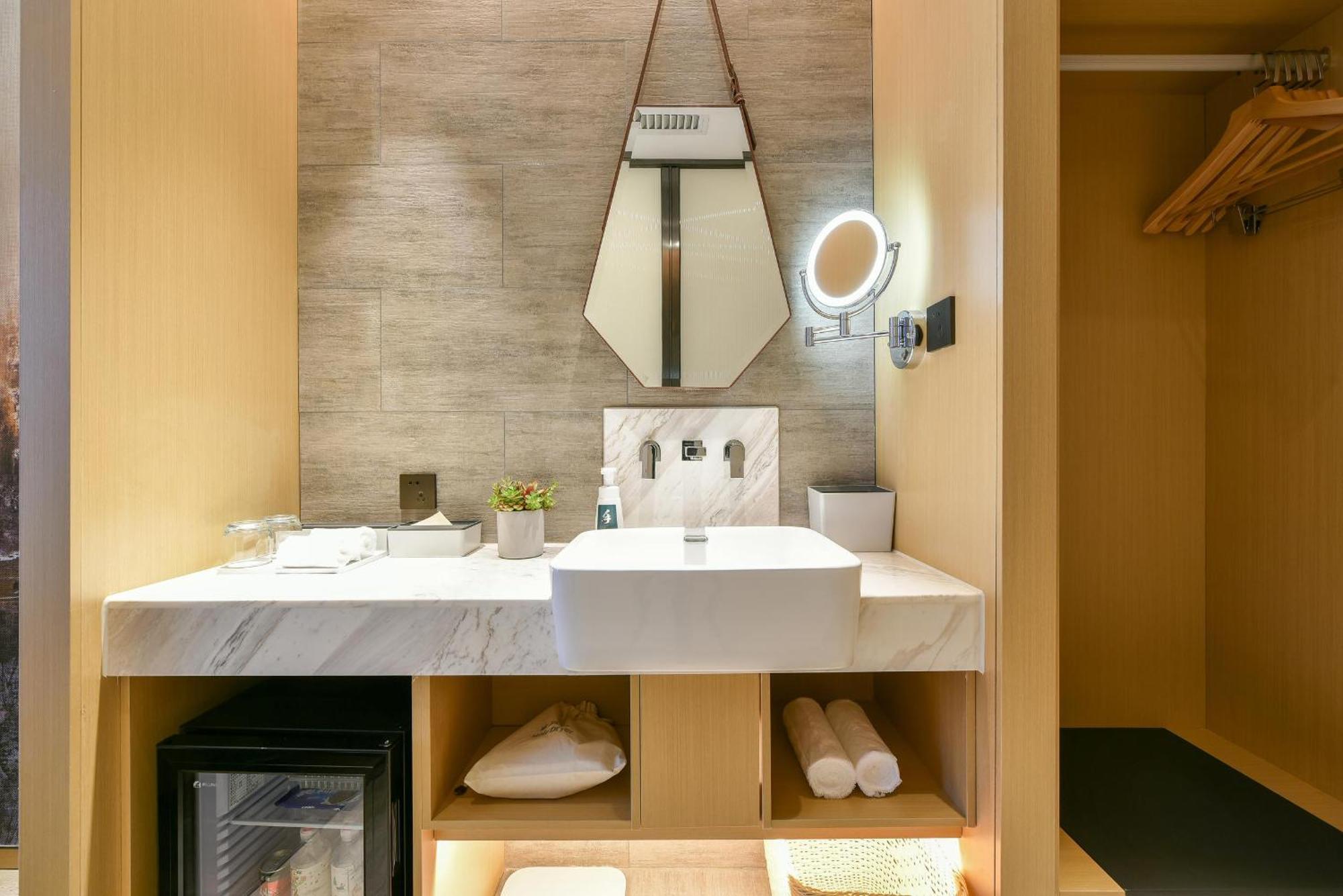 Atour Hotel Wangjing Soho Bắc Kinh Ngoại thất bức ảnh