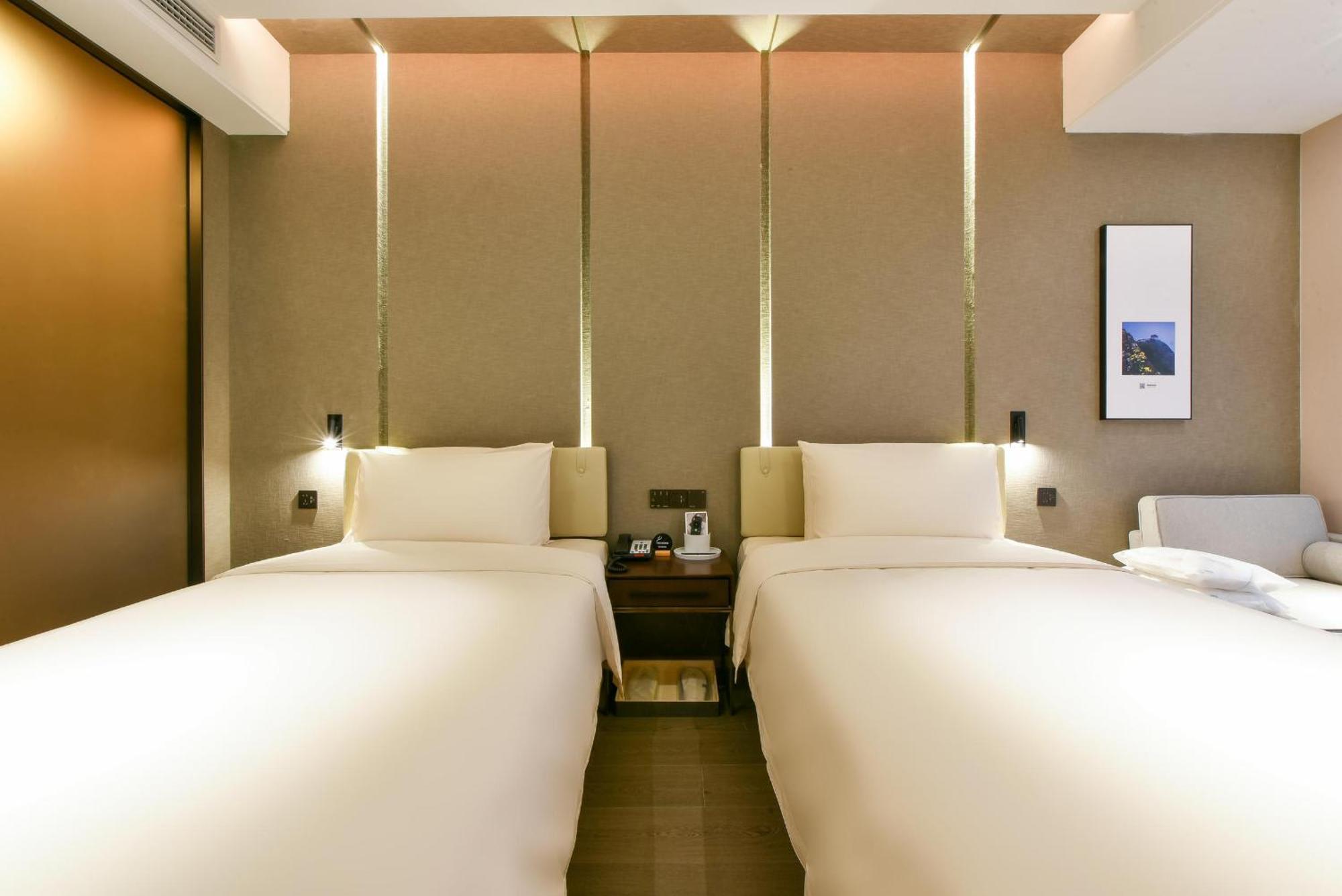 Atour Hotel Wangjing Soho Bắc Kinh Ngoại thất bức ảnh