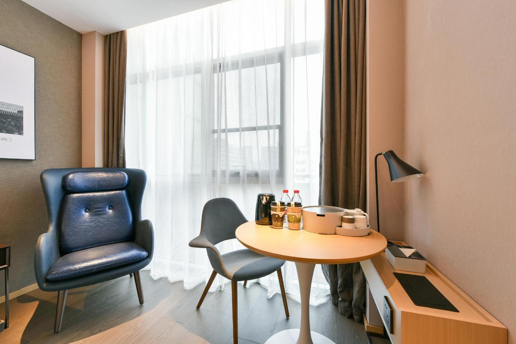 Atour Hotel Wangjing Soho Bắc Kinh Ngoại thất bức ảnh