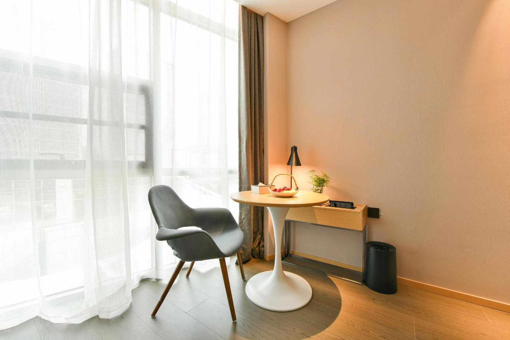Atour Hotel Wangjing Soho Bắc Kinh Ngoại thất bức ảnh