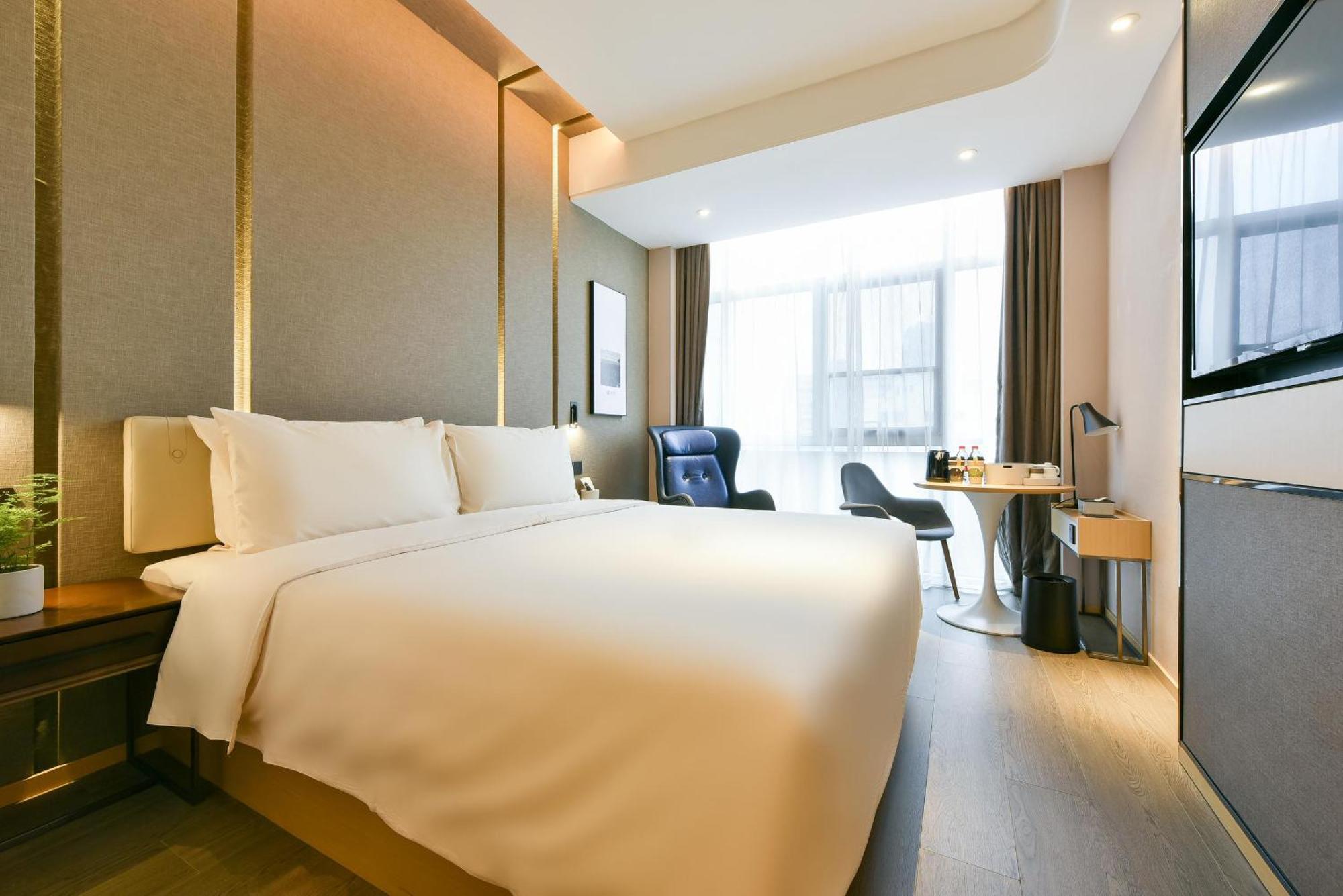 Atour Hotel Wangjing Soho Bắc Kinh Ngoại thất bức ảnh