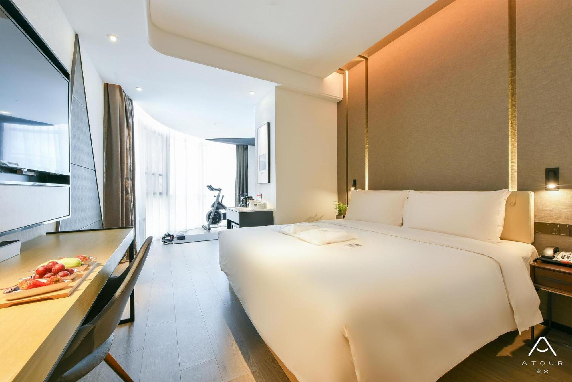 Atour Hotel Wangjing Soho Bắc Kinh Ngoại thất bức ảnh
