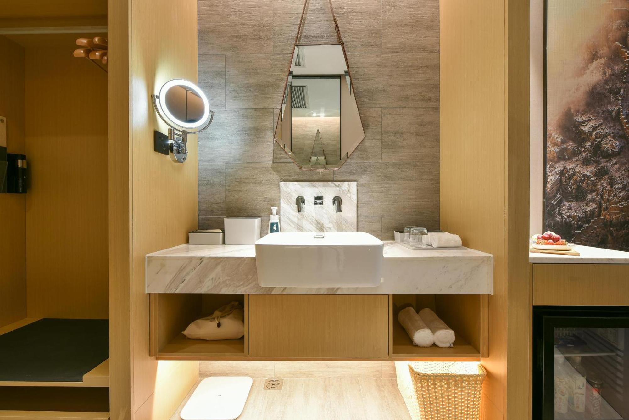 Atour Hotel Wangjing Soho Bắc Kinh Ngoại thất bức ảnh