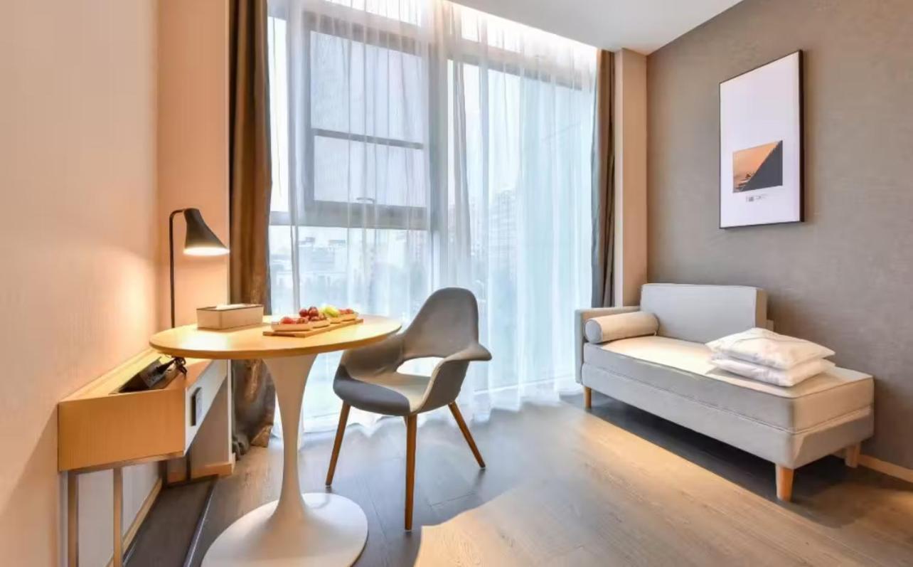Atour Hotel Wangjing Soho Bắc Kinh Ngoại thất bức ảnh