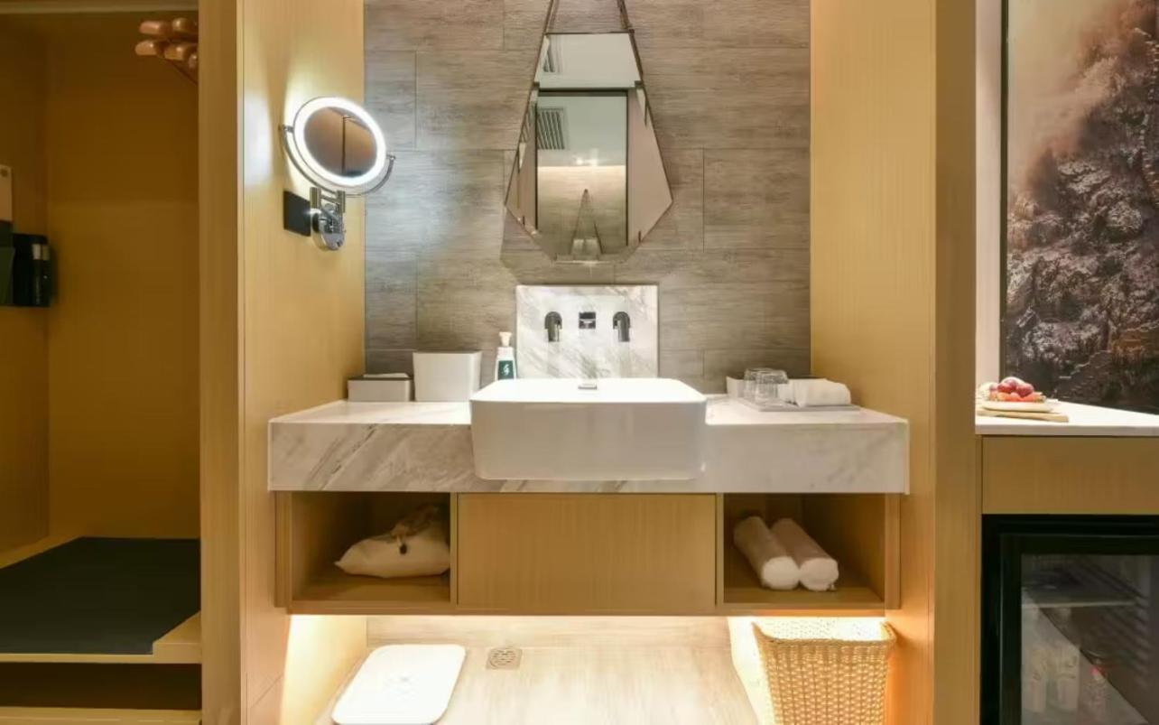 Atour Hotel Wangjing Soho Bắc Kinh Ngoại thất bức ảnh
