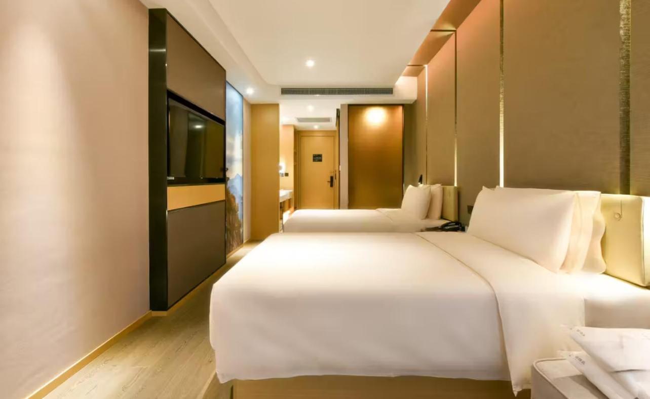 Atour Hotel Wangjing Soho Bắc Kinh Ngoại thất bức ảnh