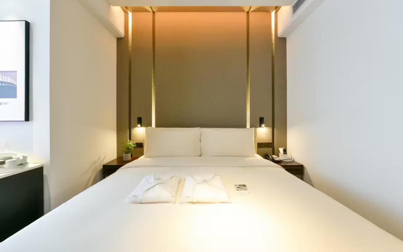 Atour Hotel Wangjing Soho Bắc Kinh Ngoại thất bức ảnh
