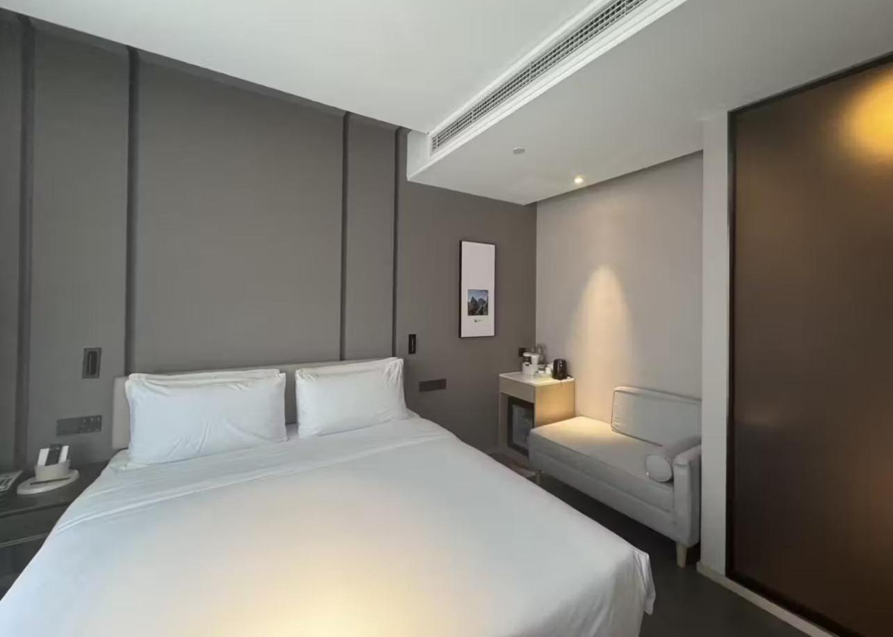 Atour Hotel Wangjing Soho Bắc Kinh Ngoại thất bức ảnh