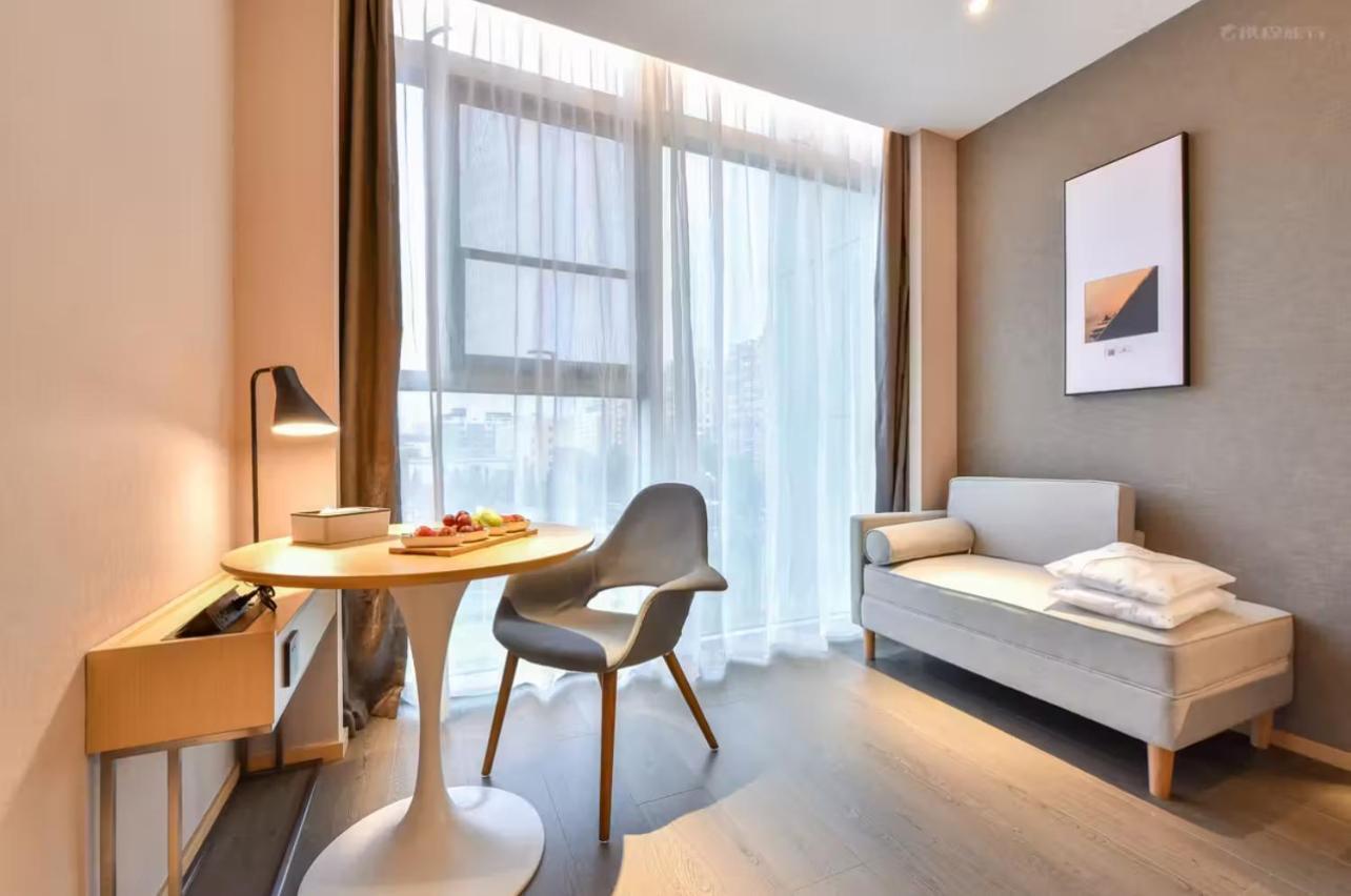 Atour Hotel Wangjing Soho Bắc Kinh Ngoại thất bức ảnh